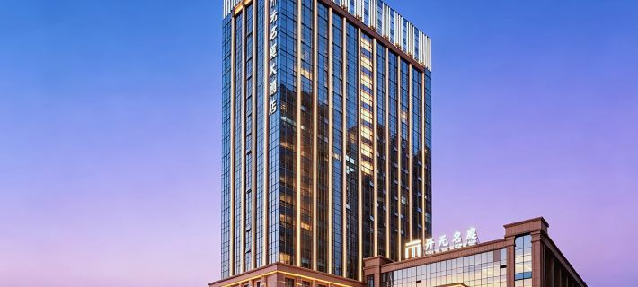 Anqing Yixiu Maison New Century Grand Hotel (Anqing Normal University Longshan Campus) Hotel di Anqing