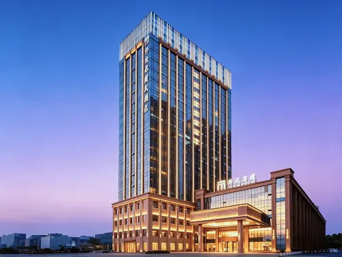 Anqing Yixiu Maison New Century Grand Hotel (Anqing Normal University Longshan Campus) - 마운틴 뷰