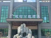 Shaoxing Mingyue Lanting Hotel - Bintang 3