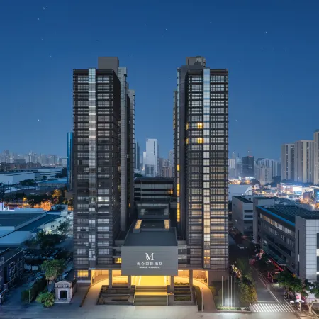 Jiulongpo Olympic Meilun International Hotel