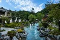 Qianshan wang·Mountain-View Resort - Hot Springs