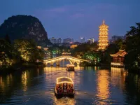 Yilong Ruiyun Hotel (the Mixc branch of Guilin Railway Station) - Mountain view