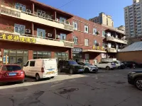Qingzhi Express Hotel - 2성급