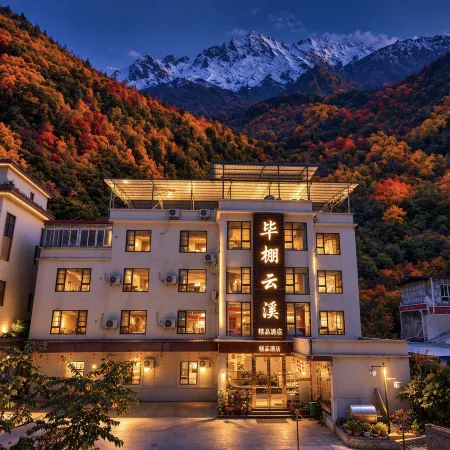 Li Bipeng · Yunxi Vacation Apartment