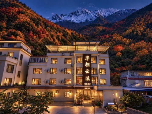 Li Bipeng · Yunxi Vacation Apartment - 2-نجوم