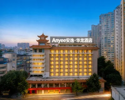 ANYEE· Hualong Hotel Hotéis em Chengdu Happy Valley andSouthwest Jiaotong University