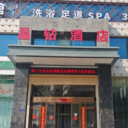Yiyi Boutique Hotel