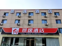 Jingyi Hotel Hotels in Qingyuan District