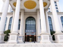 Yayue Hotel (Tianjin Haihe Technology Park Jinnan University Town)