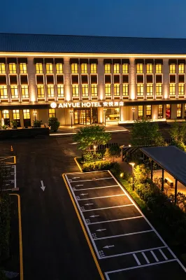 安悦・中国式庭園ホテル（ハルビン高速鉄道西駅城郷路地下鉄駅） - 朝食