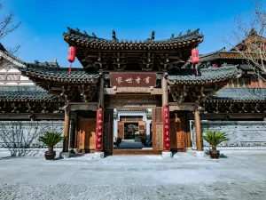 Xichang Qianxun Tangji SCHOLARS Hotel