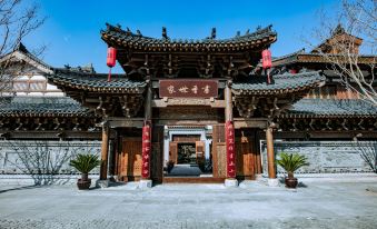 Xichang Qianxun Tangji SCHOLARS Hotel