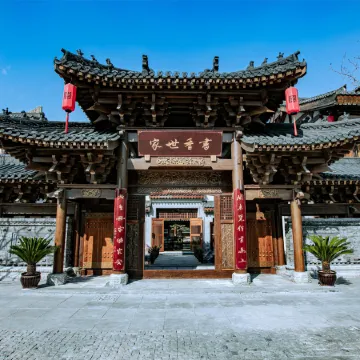 Xichang Qianxun Tangji SCHOLARS Hotel
