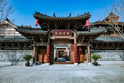 Xichang Qianxun Tangji SCHOLARS Hotel Hotels near Liangshan Administration College