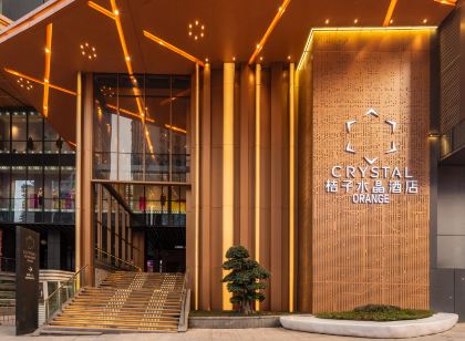 Orange Crystal Chongqing Jiefangbei Hongyadong Hotel