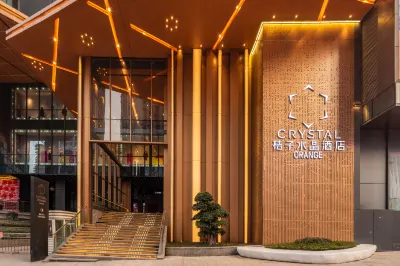 Crystal Orange Hotel Chongqing Jiefangbei Hong Ya Dong Hôtels à : Nanbin Road