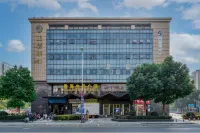 WanYoo Esports Hotel (Nanjing Jiangning Wanda) Hotels in Nanjing