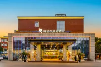 Rezen Brook Hotel (Shanghai Caolu Minlei Road Subway Station)