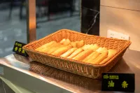 City Comfort Inn Hotel (Lingao Shopping Plaza)