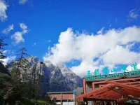 麗江南城舊夢中国式旅館（古城南門） - ジャグジー
