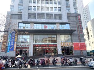 Berman Hotel (Linyi People's Square)