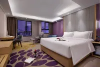 Lavande Hotel (Jingmen  Duodao Wanda Plaza) Hotels in Jingmen