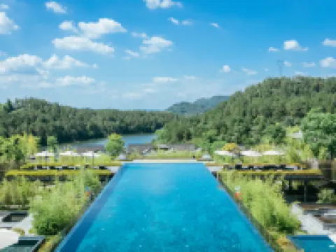 Banyan Tree Anji Hotels in Anji