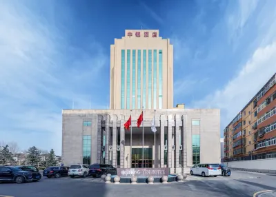 Bank of China Beijing (Yanqing International Convention and Exhibition Center Wanda Plaza) Hotels near District 2 of Baoling Temple