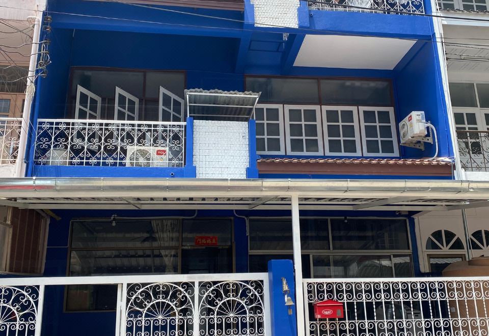 Deng Ba Hostel Bangkok, Bangkok (Prices & Reviews 2024)
