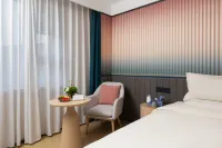 Shuyu Hotel (Xi'an Datang Everbright City Big Wild Goose Pagoda Subway Station)