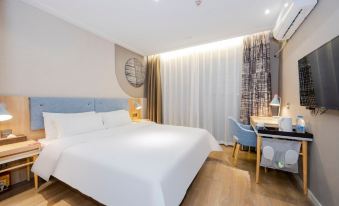 Homeinn Ease Hotel (Mudanjiang Railway Station Pedestrian Street)