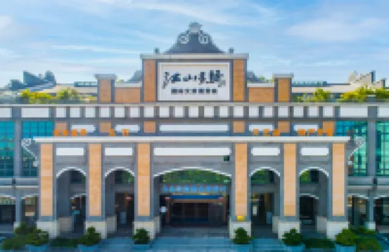 Nirvana Hotel & Resort