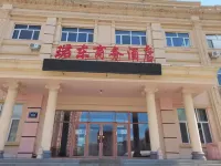 Fuyuan Xudong Hotel - Bữa sáng