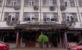 Li Yuanwai Inn
