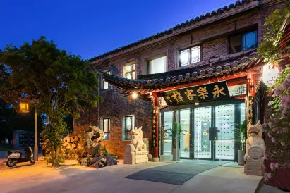 永樂中国式旅館（揚州文昌閣）