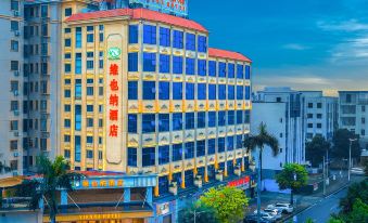 Vienna Hotel (Zhaoqing East Railway Station Dinghushan Scenic Area)