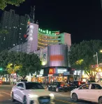 GreenTree Vatica Hotel(Xuancheng High-speed Railway Station Guogou Plaza) 쉬안청 호텔