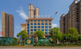 Hebai Zhenyue Hotel (Jixing Financial Plaza Branch)