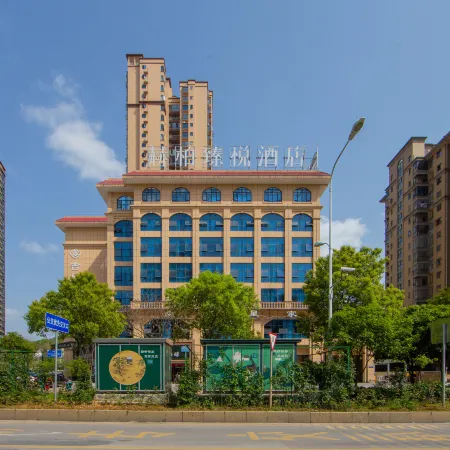 HEBE Zhenyue Hotel (Jixing Financial Plaza)