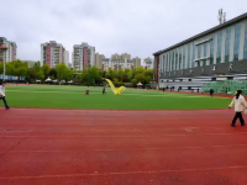 โรงแรมแลนด์ดิส