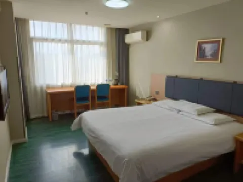 Homeinn Hotel (Yingkou Dashiqiao Railway Station) Hotels in Dashiqiao