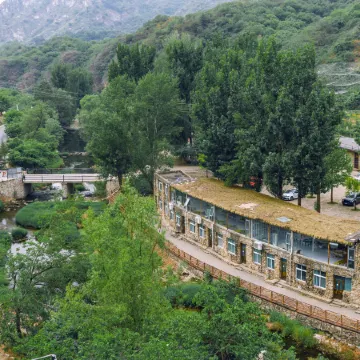 Xianweng Holiday Hotel
