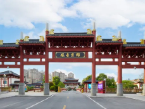 Guangyuan Fengtai International Hotel Hotels in Guangyuan