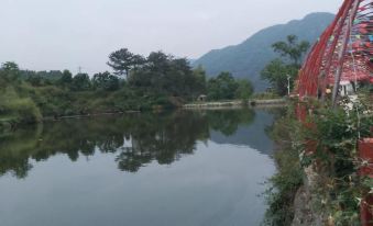 Yan'an Kilndong Farm