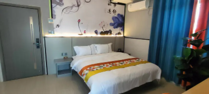 Guangzhou Yizhiju Boutique Stay (Huadu Chini Town) Các khách sạn gần Guangdong Peizheng College