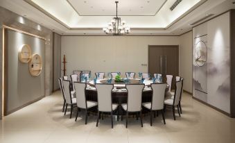 Chuyue Hejin Hotel