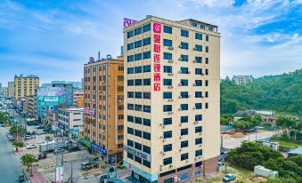 Yihui Chain Hotel (Shanwei Haifengmeiyuanzhen Shop)