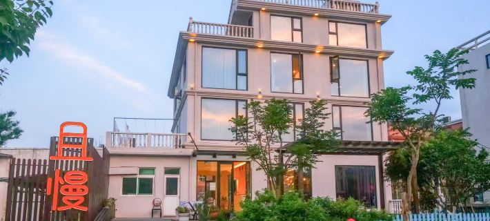Shengsi Qisu Homestay Hotels in Shengsi County