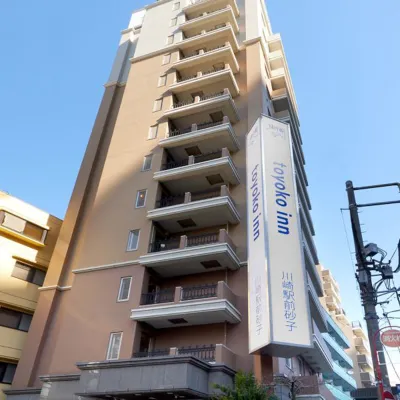 東橫川崎站前伊莎旅館 鄰近尻手站的酒店