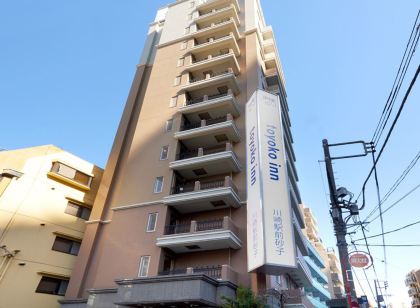 토요코 인 카와사키 에키마에 이사고